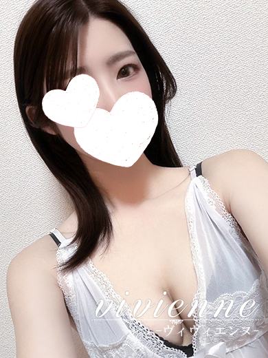涼(りょう)