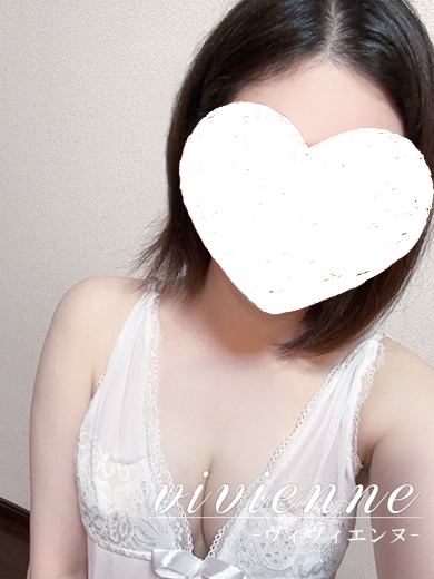 緒美(つぐみ)