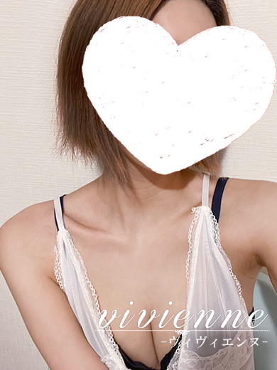 琉衣(るい)