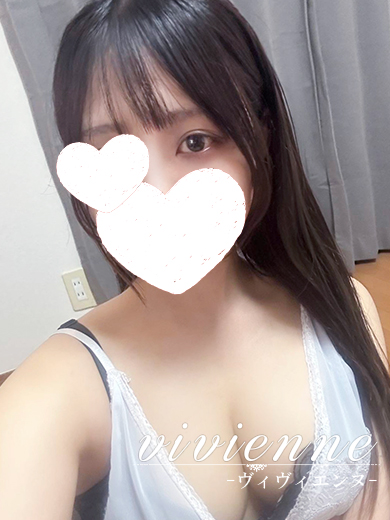 琉羽(るう)